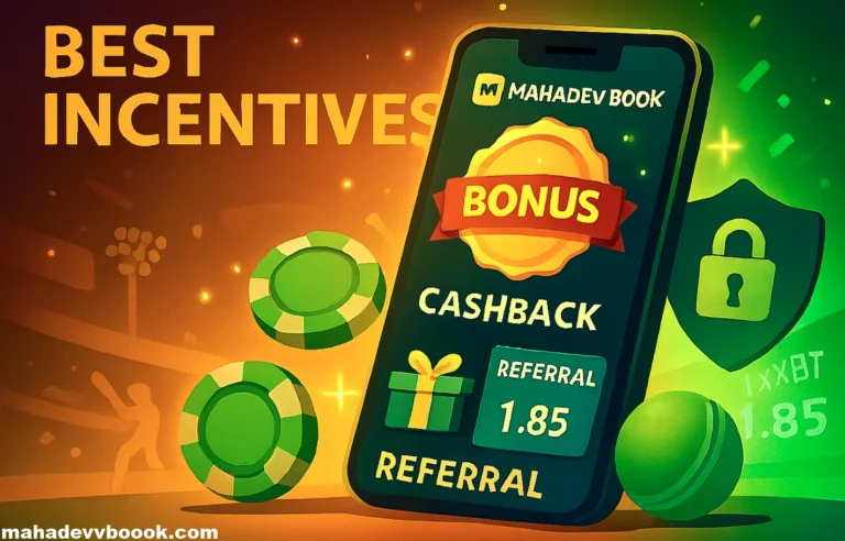 Best Incentives at Mahadev Book